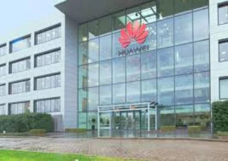 درباره کمپانی HUAWEI